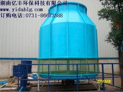 攜手玉峰食品，共創(chuàng)高效節(jié)能新篇章——熱烈慶賀冷卻塔訂購合同成功簽訂